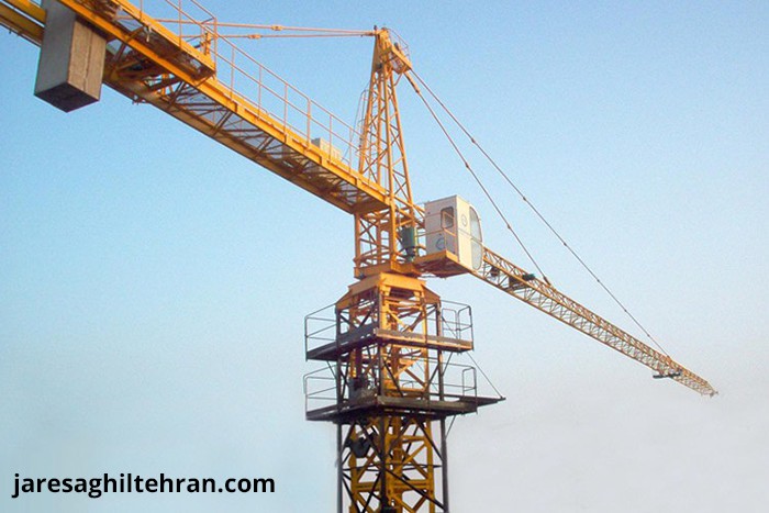 اجاره جرثقیل تاور کرین در تهران | انواع جرثقیل تاور کرین با قیمت مناسب 1 اجاره جرثقیل تاور کرین در تهران