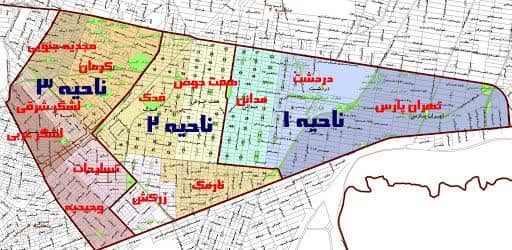 مناطق تحت پوشش در شرق تهران کجاست؟